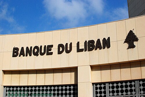 Banque du Liban